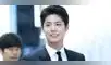 Park Bo Gum servicio militar