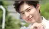 Park Bo Gum