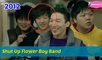 Woo Do Hwan, rose motel