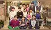 Reply 1988, Park Bo Gum, Hyeri
