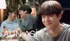Una tercera persona aparece para agregar más vaivenes a la relación de Na Bi y Jae Eon en Nevertheless. Foto: JTBC