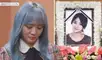 El 3 de setiembre, Sojung cumplirá 29 años. En la fecha también se conmemora los fallecimientos de EunB y Rise. Foto: composición LR / Channel A