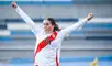 Perú debutó de buena forma en el Sudamericano Sub-20. Foto: FPF.