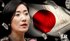 Satomi se casó con Alberto Fujimori en 2006. Foto: composiciónLR/difusión