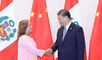 Dina Boluarte y Xi Jinping inaugurarán megapuerto de Chancay desde Palacio por “razones de seguridad”