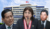 Delia Espinoza, Josué Gutiérrez, Eduardo Arana