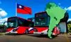 Taiwán formalizó la entrega de 30 buses eléctricos a este país sudamericano, fortaleciendo su cooperación bilateral en movilidad sostenible entre 2025 y 2026.