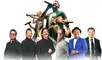Artistas icónicos de Salserín, Adolescentes y Salsa Kids llegan a Lima: fecha, lugar y venta de entradas para el show ‘La trilogía de los 90’