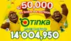 Sorteo de La Tinka del domingo 7 de junio
