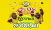 Resultados de La Tinka del domingo 23 de agosto: números ganadores, premios del Pozo Millonario, boliyapa, S/50.000 y más