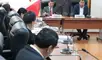 La convocatoria a Cuba y al jefe de Sunat se produce mientras la Comisión de Economía define sus prioridades para el nuevo periodo parlamentario