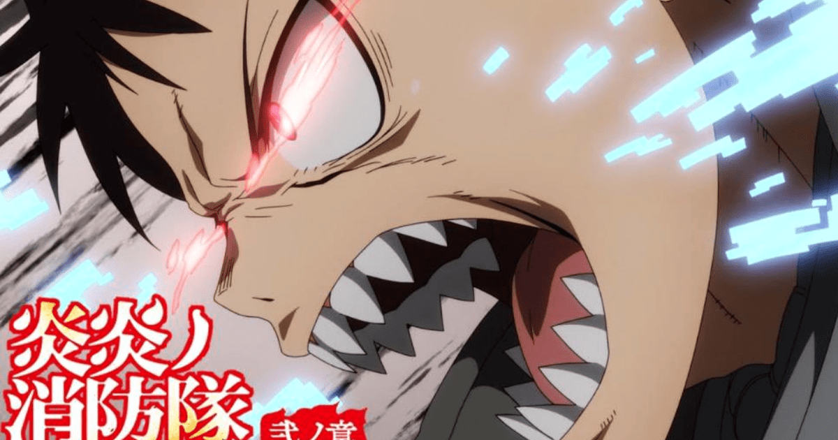 Fire Force: La temporada 3 del anime ya tiene primera imagen promocional