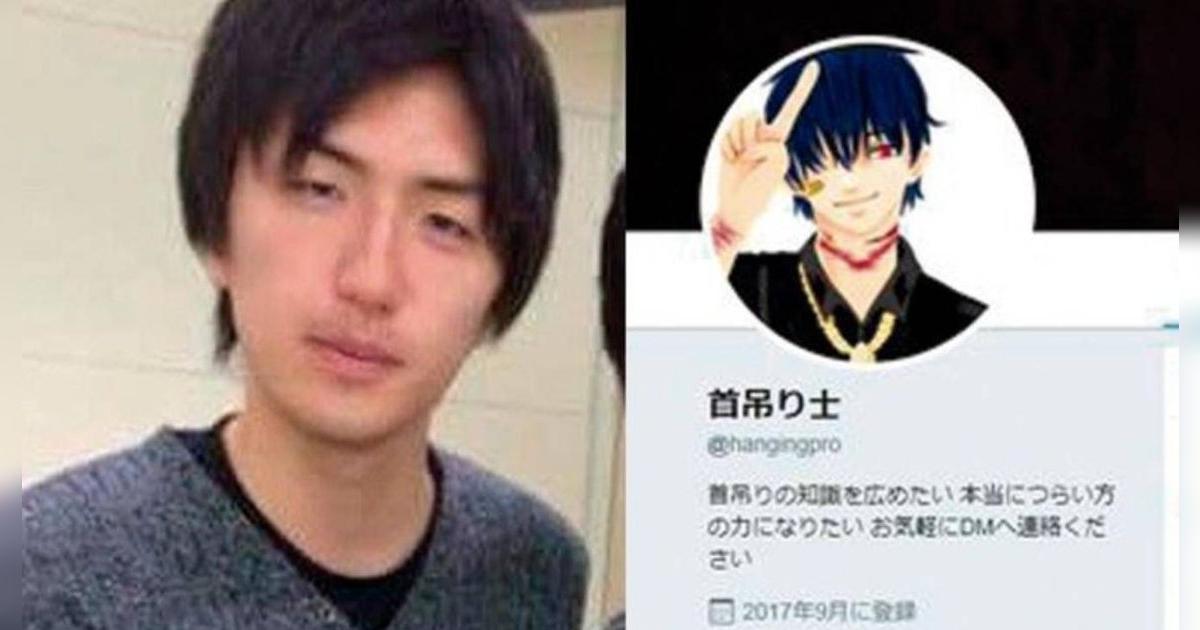 Asesino de Twitter: quién es Takahiro Shiraishi, el hombre que mató a 9