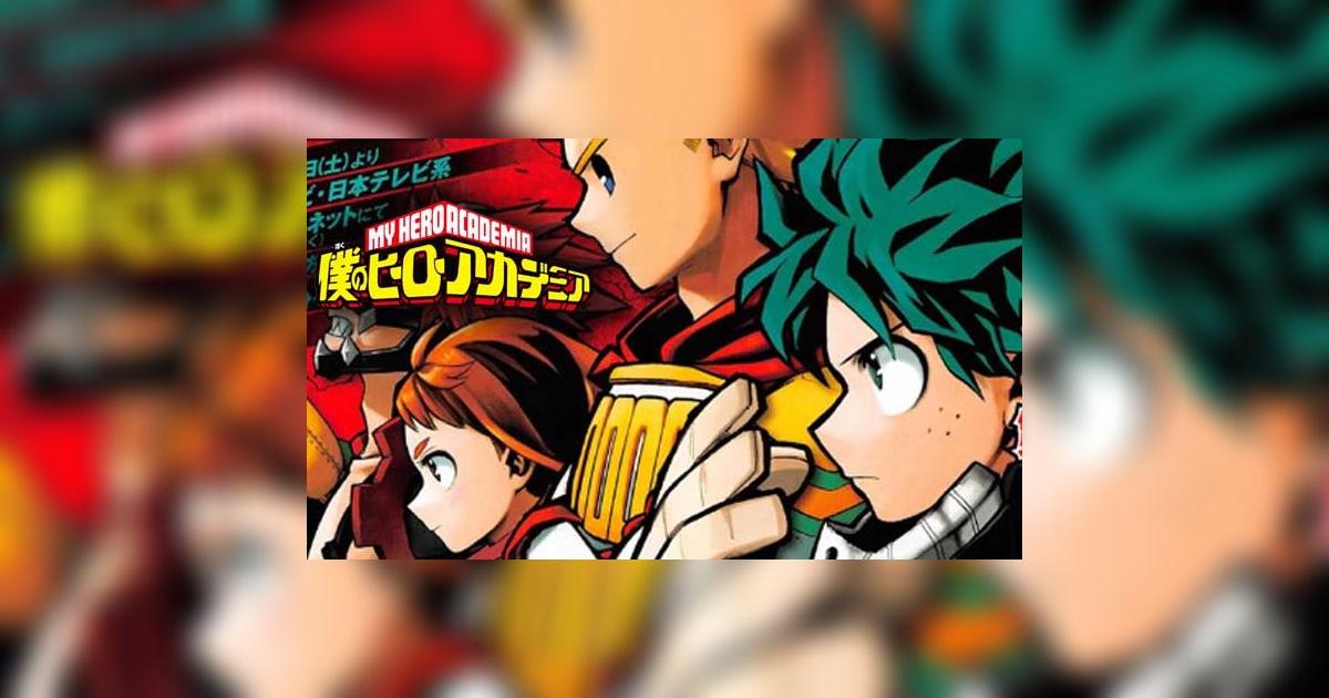 My Hero Academia Manga 246 en Español Online Boku No Hero Academia: Una