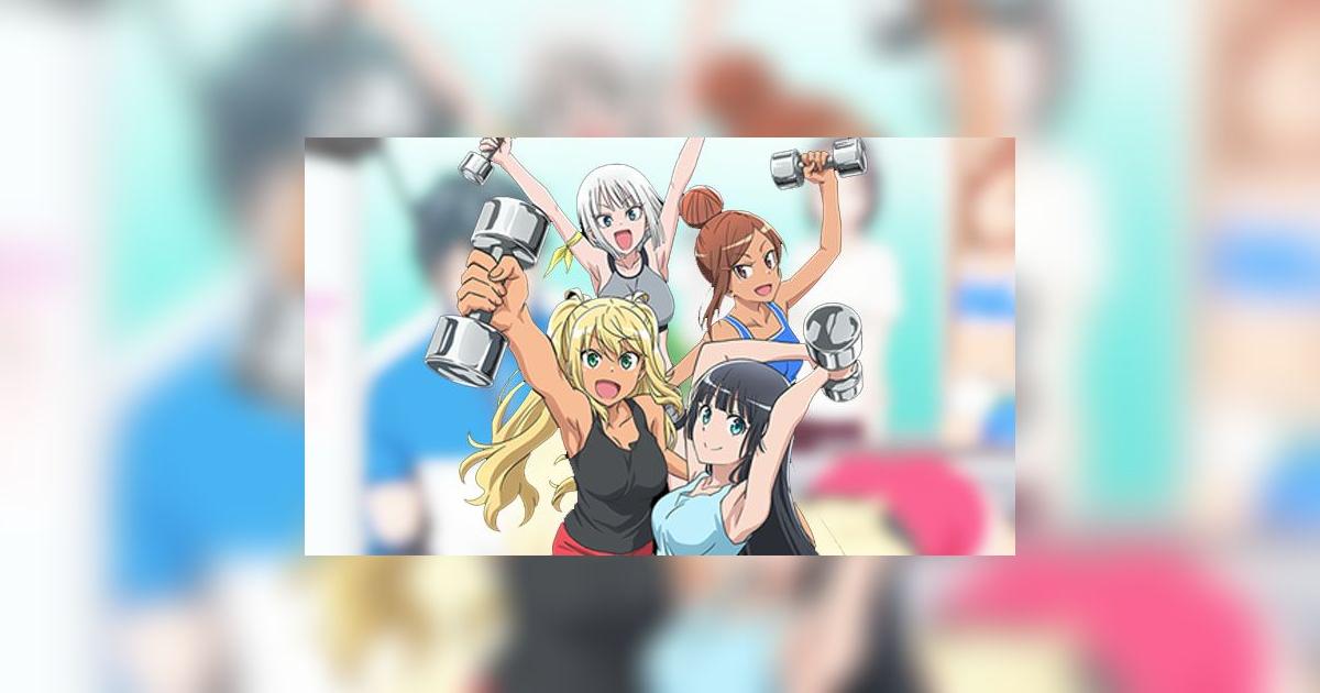 Dumbbell Nan Kilo Moteru Scan 1 Vf Anime review: conoce ‘Dumbbell Nan Kilo Moteru?’ [VIDEO]