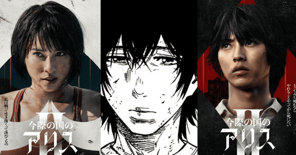 Alice in Borderland 2: diferencias claves entre el final de la serie y - Alice In Borderland Manga Characters Vs Netflix