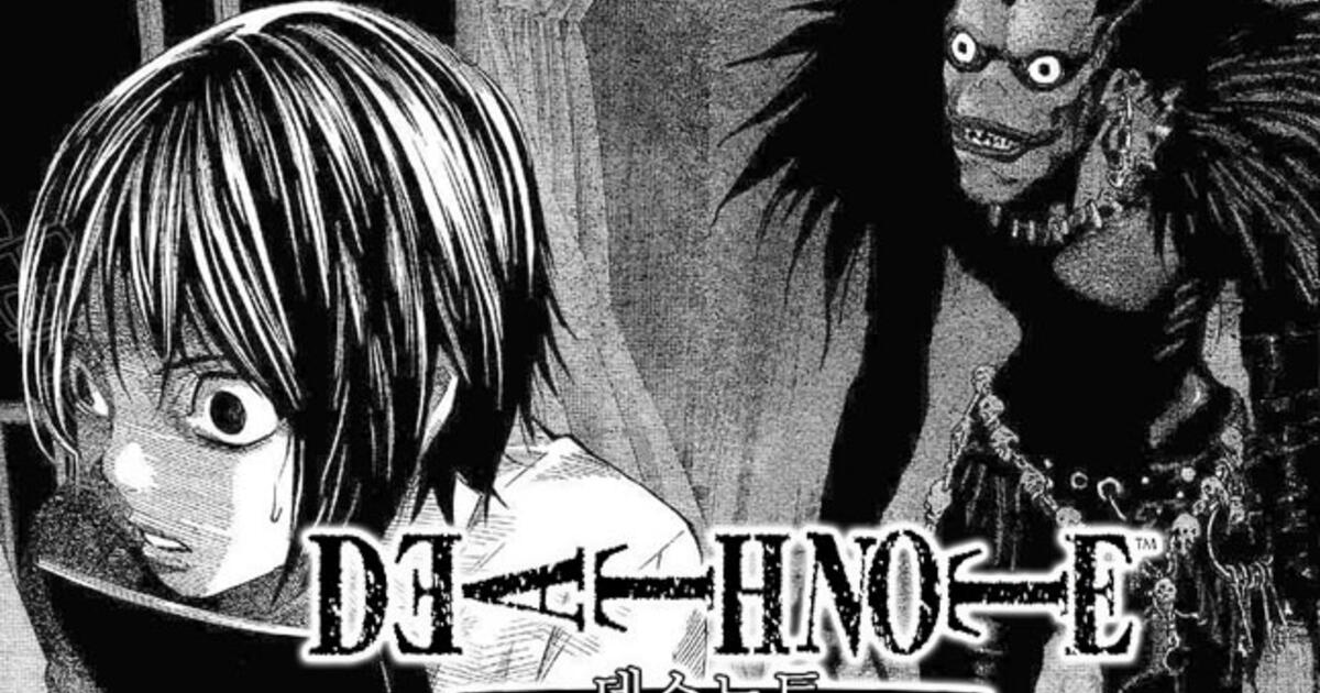 Death Note 2 CAPÍTULO 1: Aparece el NUEVO KIRA Minoru Tanaka