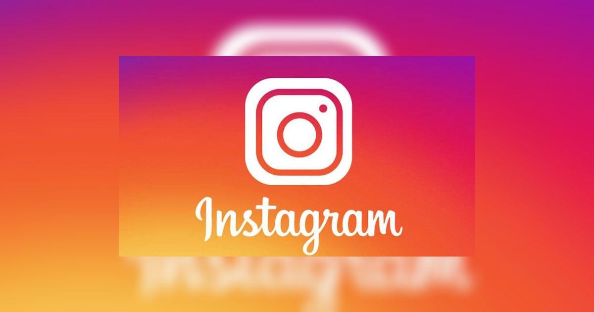 Instagram: ¿puedo descubrir quién visita mi perfil en la red social