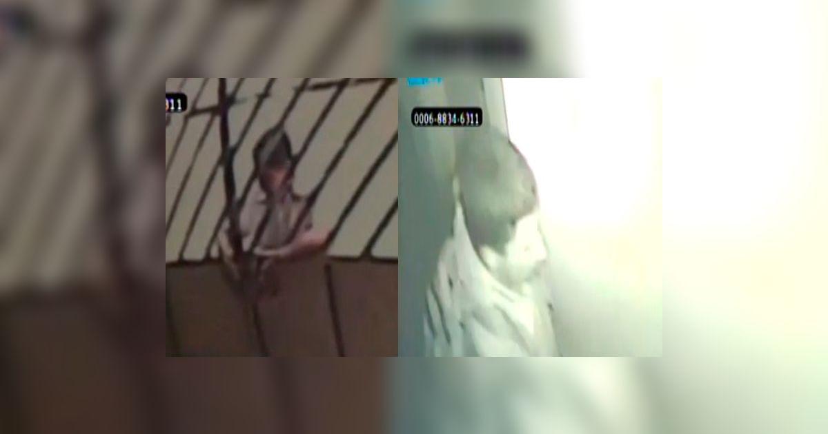Cercado de Lima: PNP busca a pareja de delincuentes que robó 20 mil ...