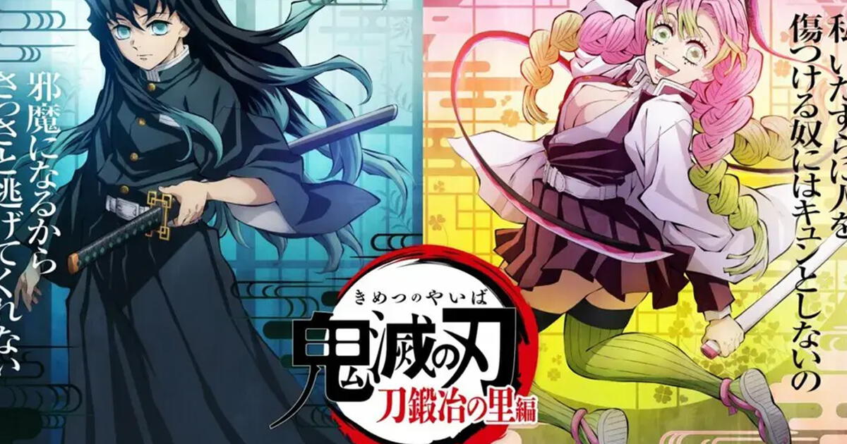 Kimetsu no Yaiba: Demon Slayer”: capítulos confirmados de la Temporada 3, Anime, SALTAR-INTRO
