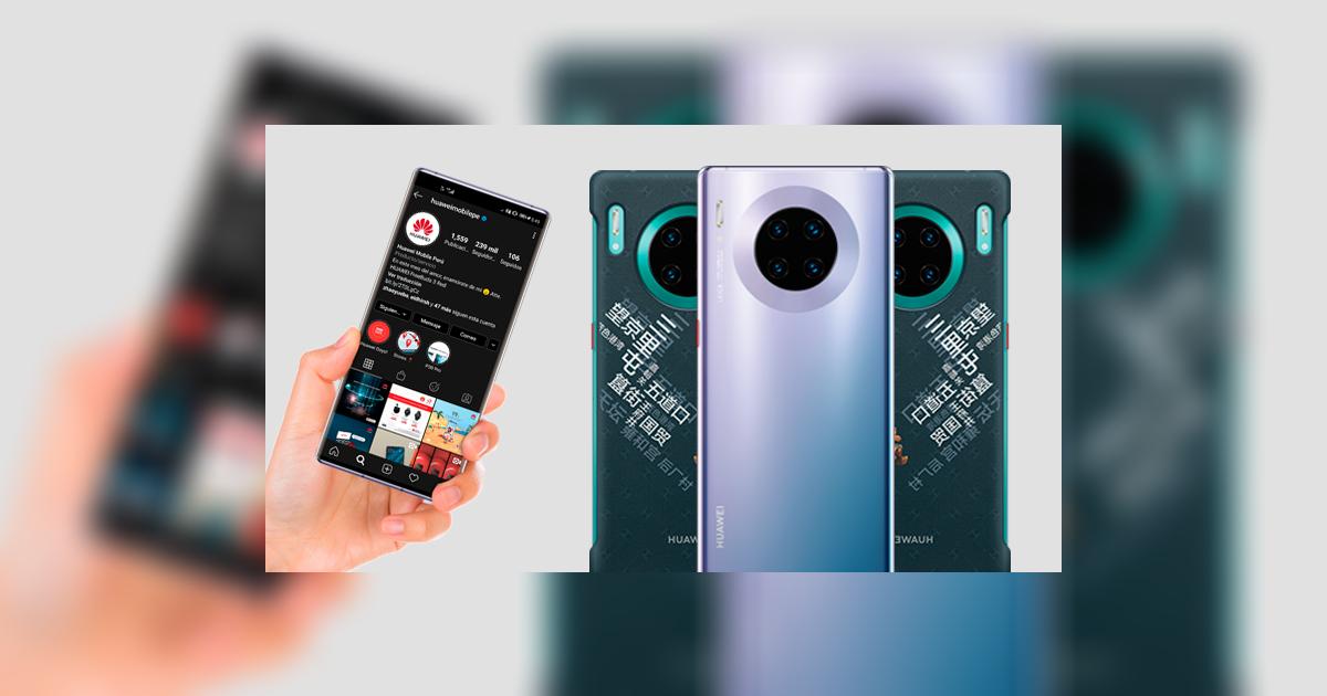 Huawei Mate 30 Pro mantiene firme la preferencia en Perú fotografia camara Tecnología La