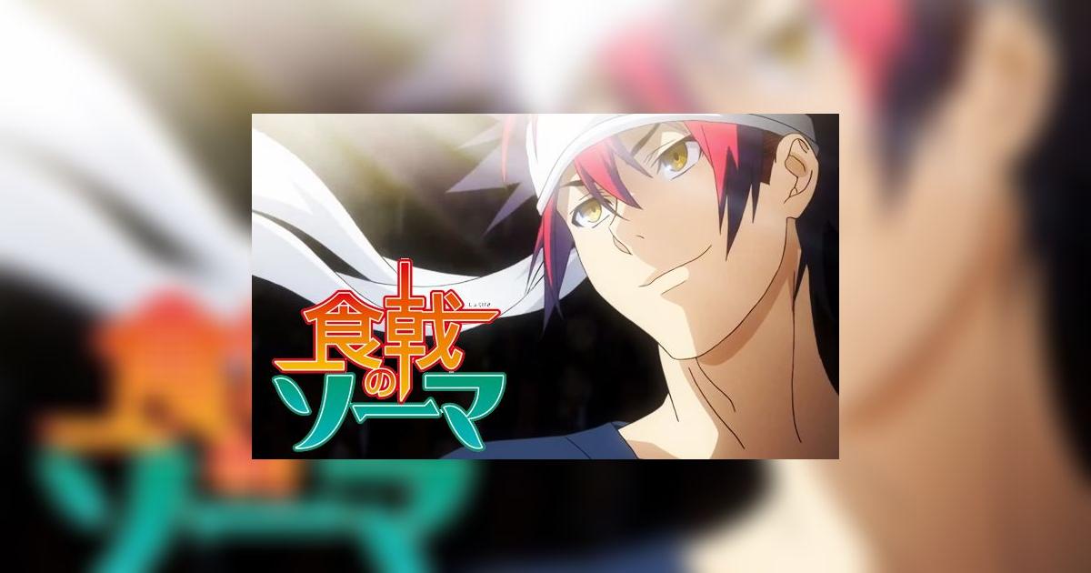 Shokugeki no Soma Temporada 4 capítulo 7 EN VIVO ONLINE Sub Español Shin no sara fecha y Shokugeki no Soma Temporada 4 capítulo 7 EN VIVO ONLINE Sub Español Shin no sara fecha y