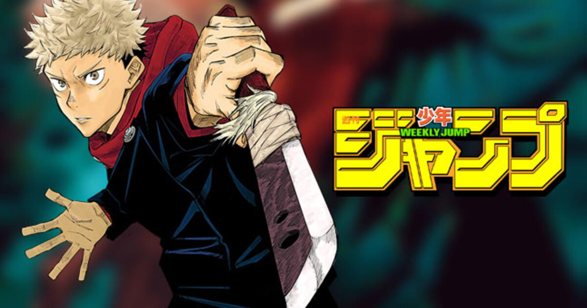 JUMP News - Se ha informado que el volumen 20 del manga Jujutsu Kaisen se  pondrá a la venta desde el 4 de agosto del 2022. Al igual que los volúmenes  18