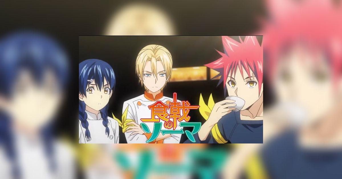 Shokugeki no Soma Temporada 4 capítulo 10 EN VIVO ONLINE Sub Español Shin no sara fecha y Shokugeki no Soma Temporada 4 capítulo 10 EN VIVO ONLINE Sub Español Shin no sara fecha y