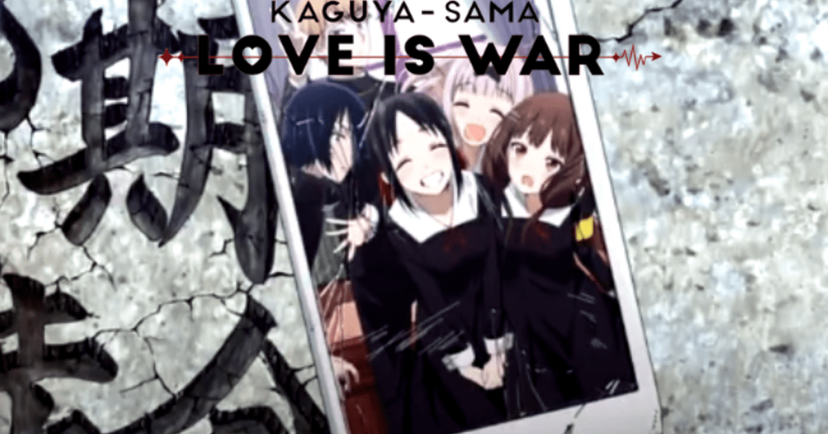 Kaguya Sama: Love is War capítulo 12 online sub español: anime