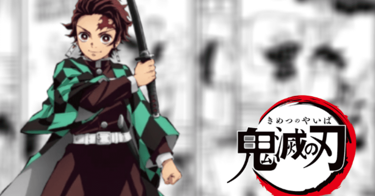 Demon Slayer – Kimetsu no Yaiba: Lucro com bilheteria dificilmente chega  nos bolsos de mangaká