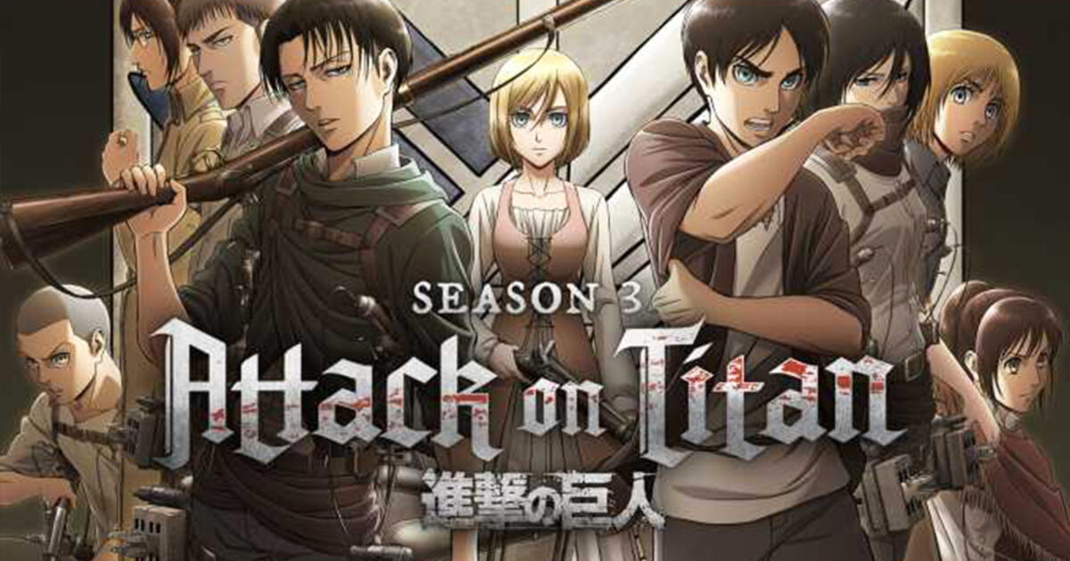 Shingeki no Kyojin temporada 3 online: Funimation revela foto de Eren y  Reiner, Attack on Titan, Ataque de los titanes, Anime, Cine y series