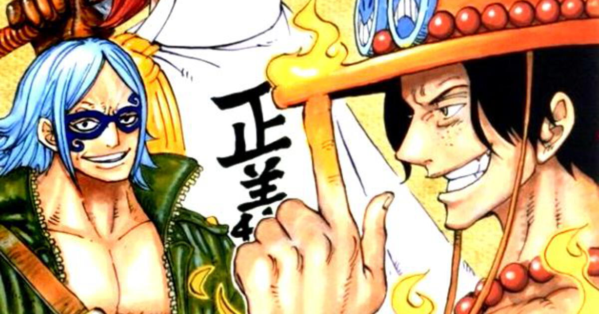 Todo sobre 【 Ace One Piece】