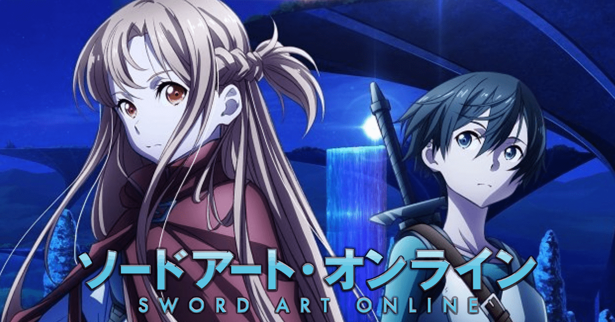 Sword Art Online: Alicization' también estrenará su primer