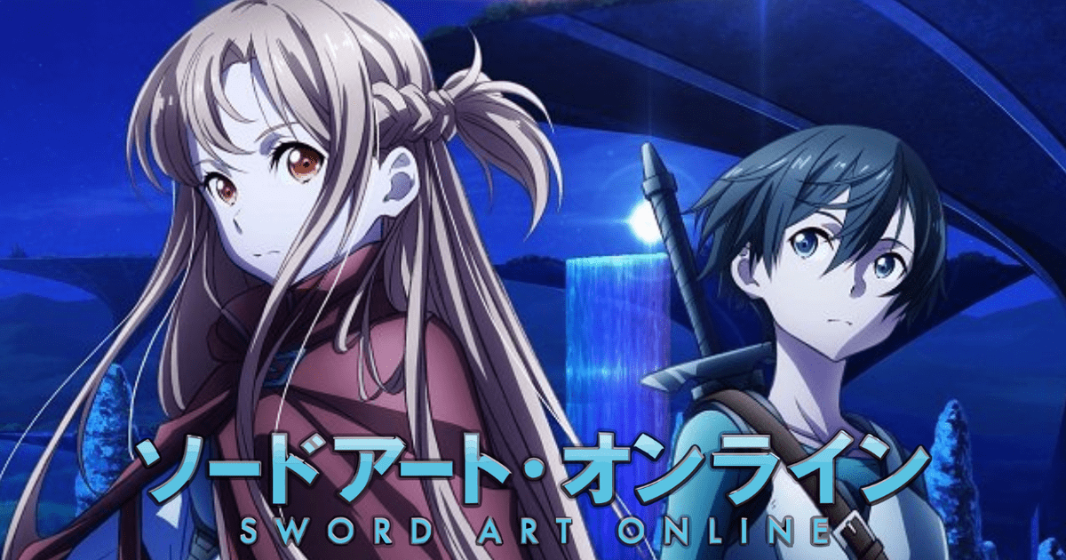 Cómo ver Sword Art Online en orden cronológico