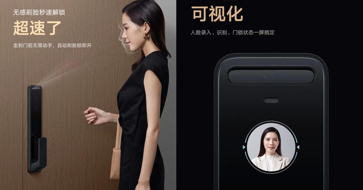 Xiaomi presenta Xiaomi Face Recognition Smart Door Lock X, su nueva ...
