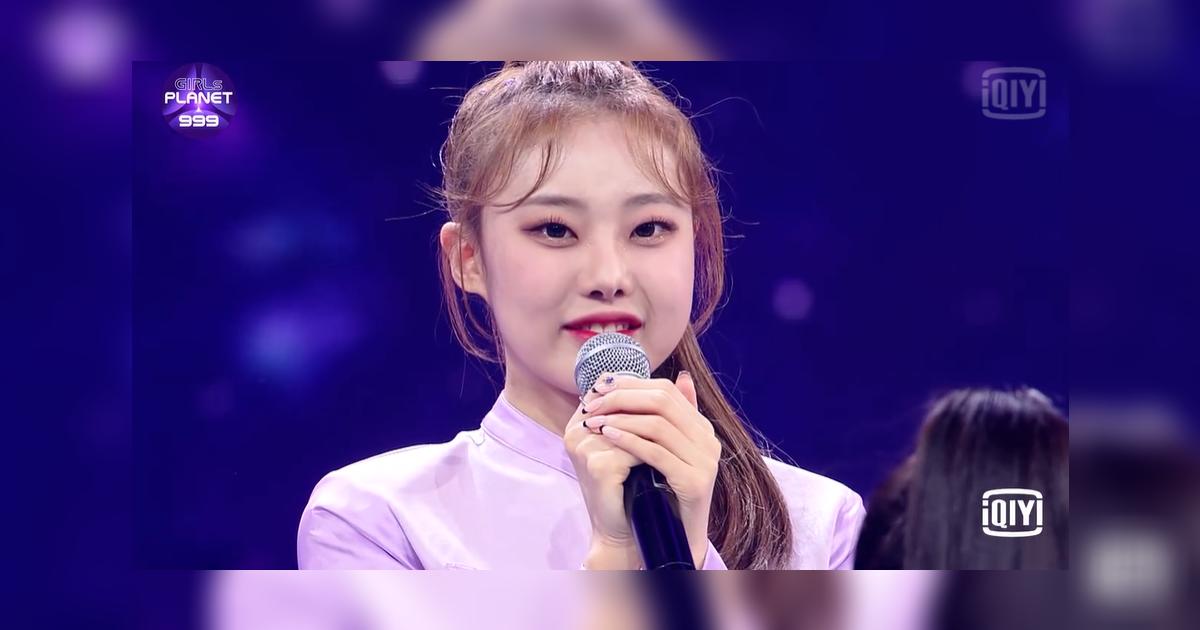 Girls Planet 999: ¿extrainee Kim Suyeon debutará como idol Kpop en ...