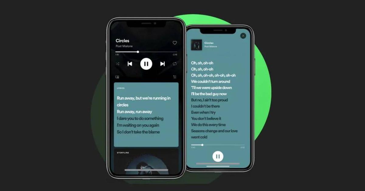 Spotify conoce cómo activar el ‘modo karaoke’ en la aplicación