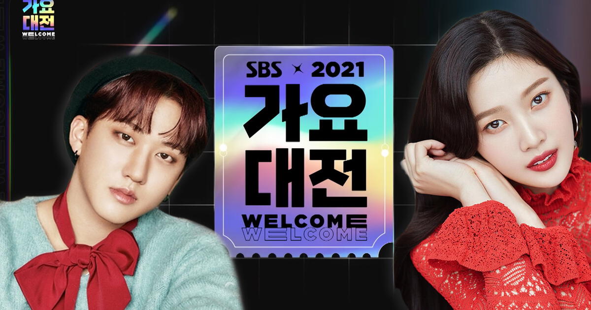 SBS Gayo Daejeon 2021 lineup de grupos Kpop y horarios para el Gayo