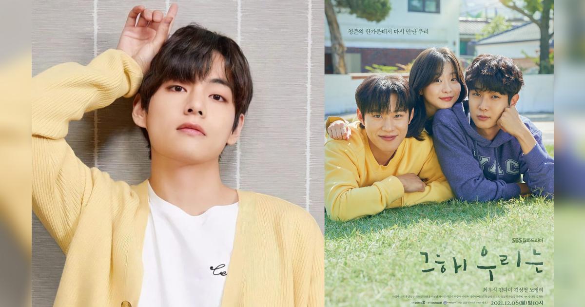 Taehyung de BTS “Christmas tree” de V como 1 en canciones debut de