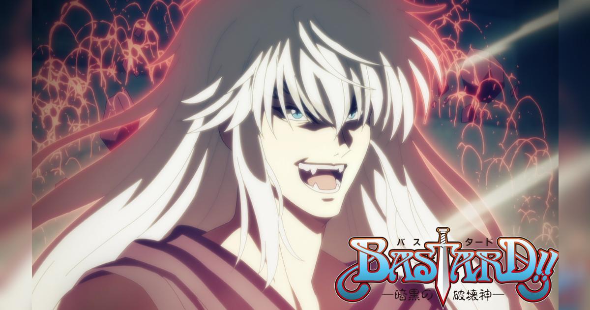 Bastard!! revelan nuevo tráiler promocional y más información acerca