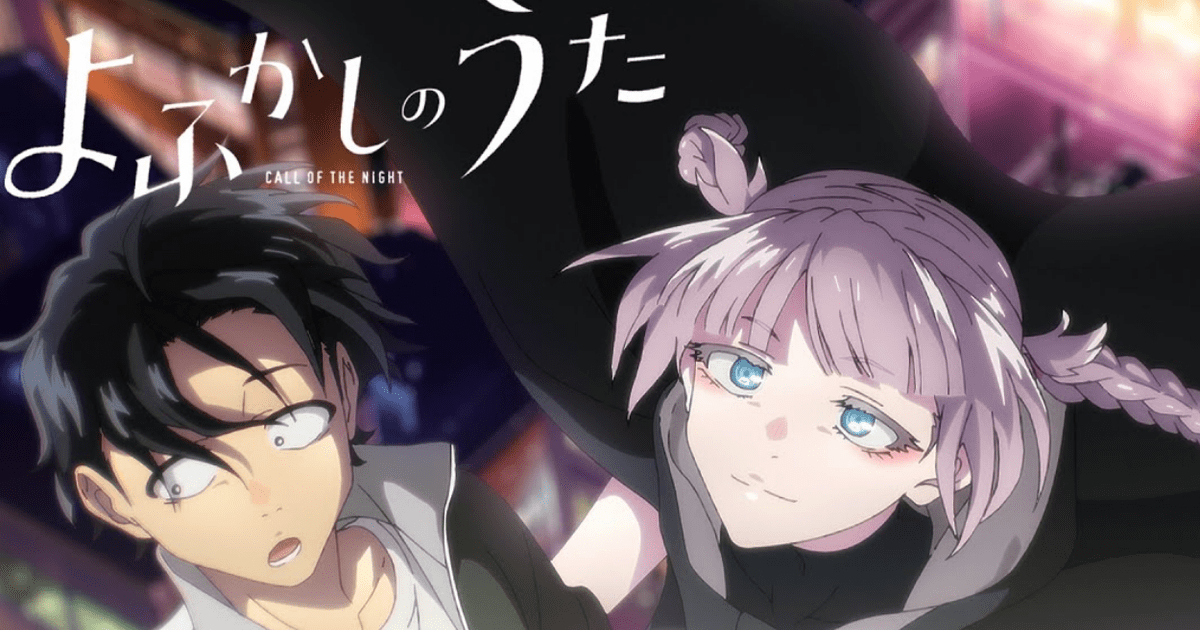 Yofukashi no Uta ganha novo trailer e data de estreia - Anime United