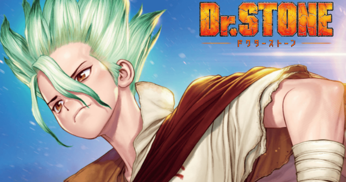 dr stone temporada 3 cap 1 español｜Búsqueda de TikTok