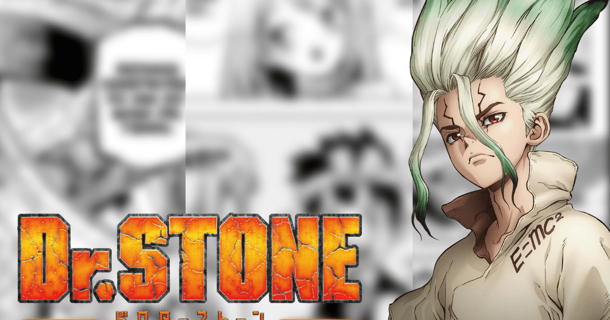 Dr. Stone Temporada 3 Parte 2: ¿Qué fecha de lanzamiento?