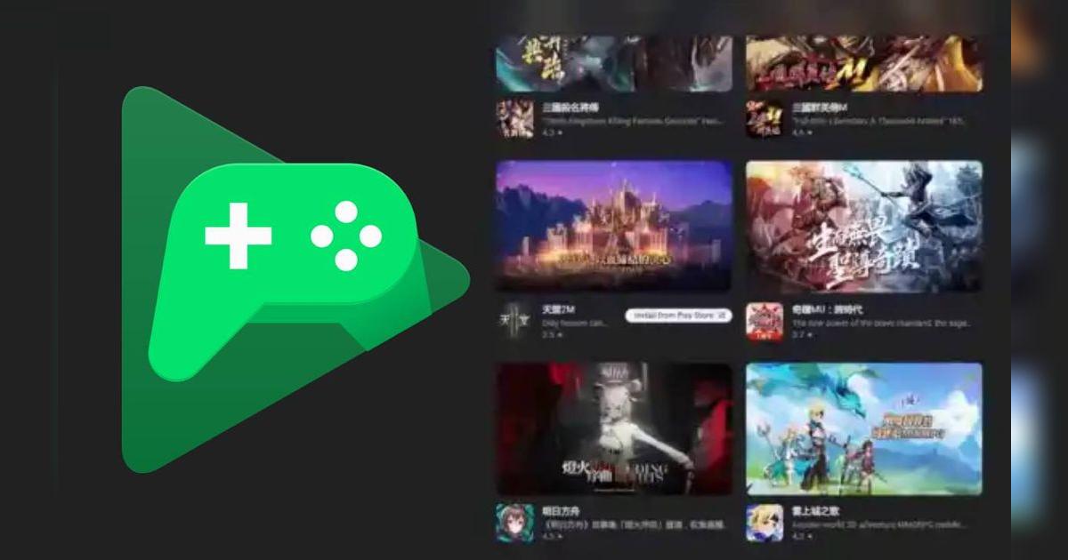 ¿Juegos de Android en Windows? Cómo funcionará Google Play Juegos en tu ...