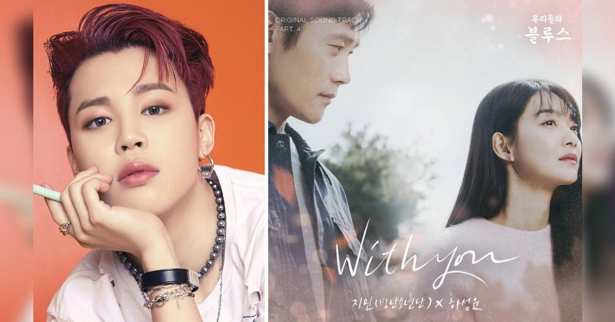 BTS, Jimin letra en español de With you, OST para el dorama Our blues