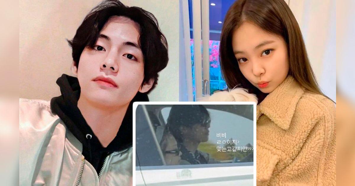 BTS: ¿V y Jennie son novios? fotos de presunta cita de Taehyung se
