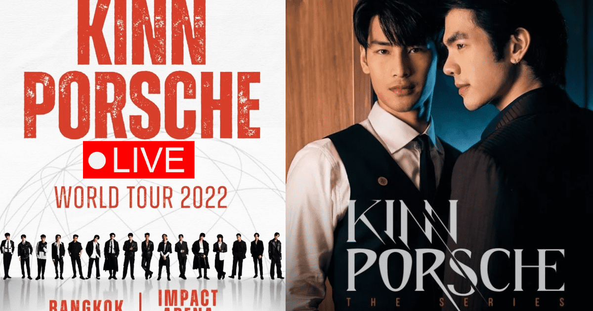 kinnporsche world tour live stream