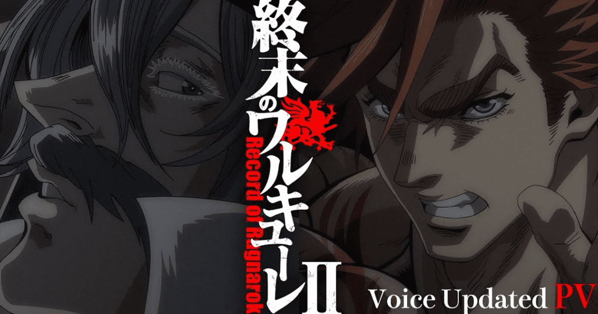 Shuumatsu no Valkyrie – Mangá de ação sobre humanos lutando contra Deuses  tem anuncio de anime com trailer - IntoxiAnime