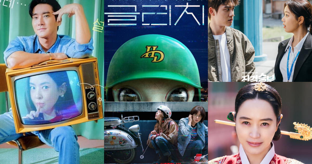 Series coreanas de Netflix: el sorprendente récord que lograron en el año  2022, FAMA