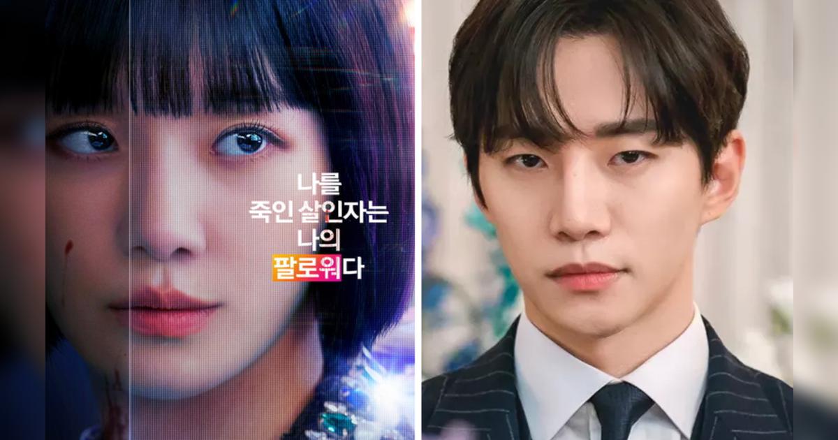¿&ldquo;Celebridad&rdquo; tendrá temporada 2? Junho, galán de k-pop y k-dramas